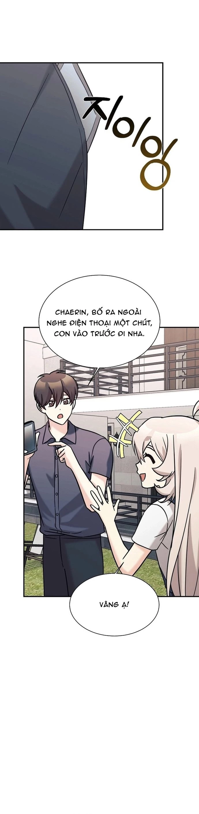 Con Gái Tôi Là Rồng! Chapter 74 - 28