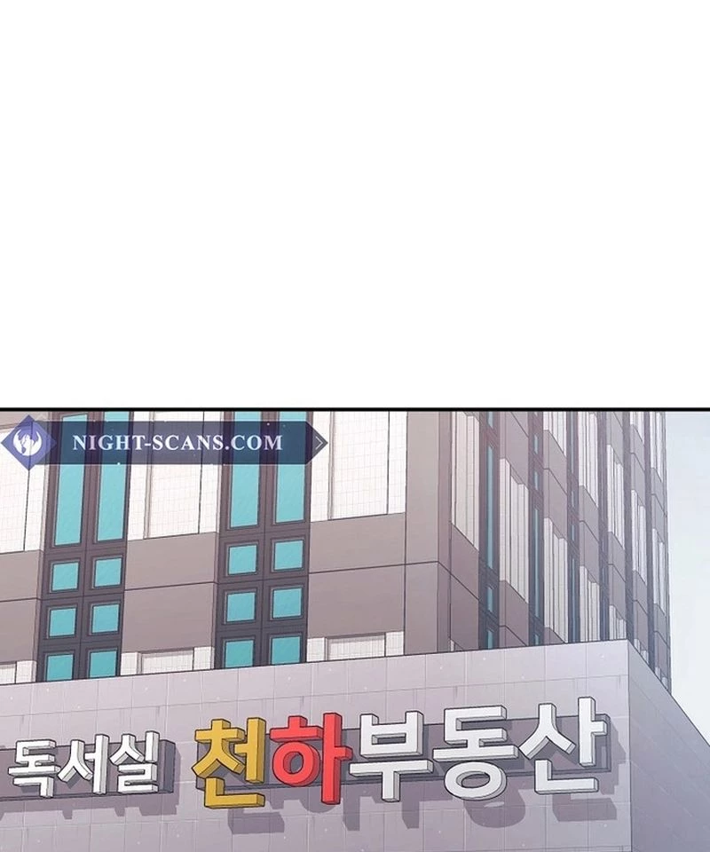 Con Gái Tôi Là Rồng! Chapter 76 - 36