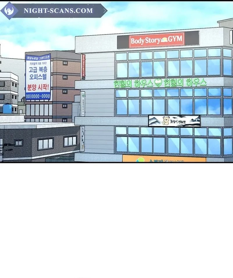 Con Gái Tôi Là Rồng! Chapter 77 - 39