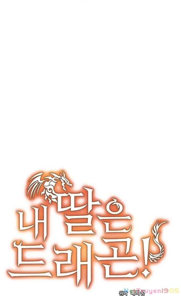 Con Gái Tôi Là Rồng! Chapter 79 - 16