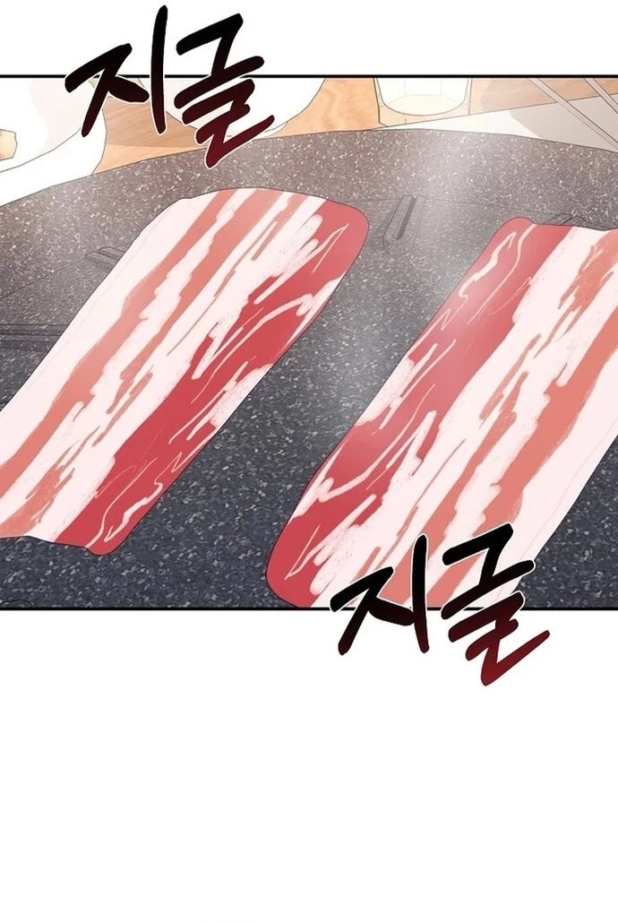 Con Gái Tôi Là Rồng! Chapter 80 - 80