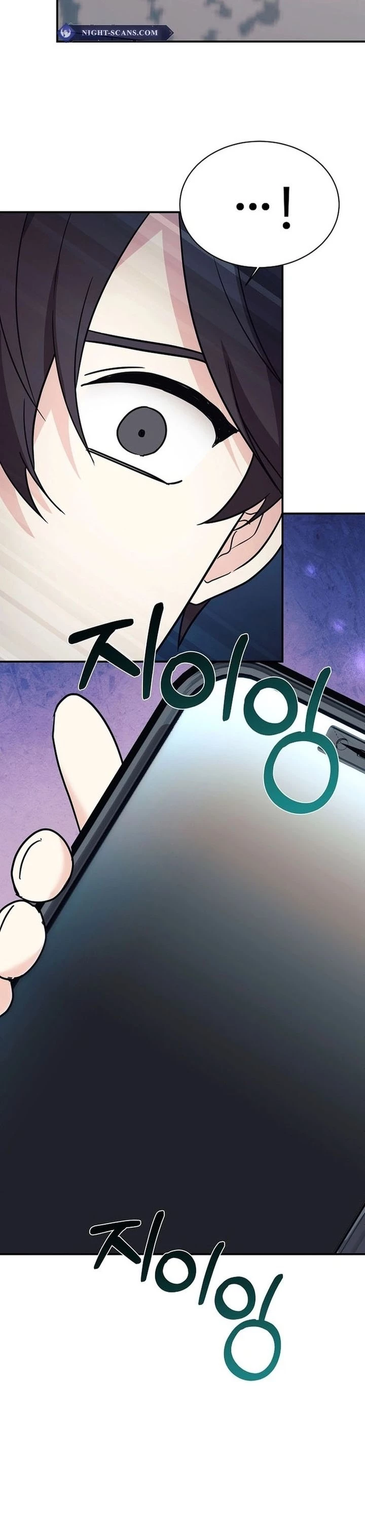 Con Gái Tôi Là Rồng! Chapter 89 - 37