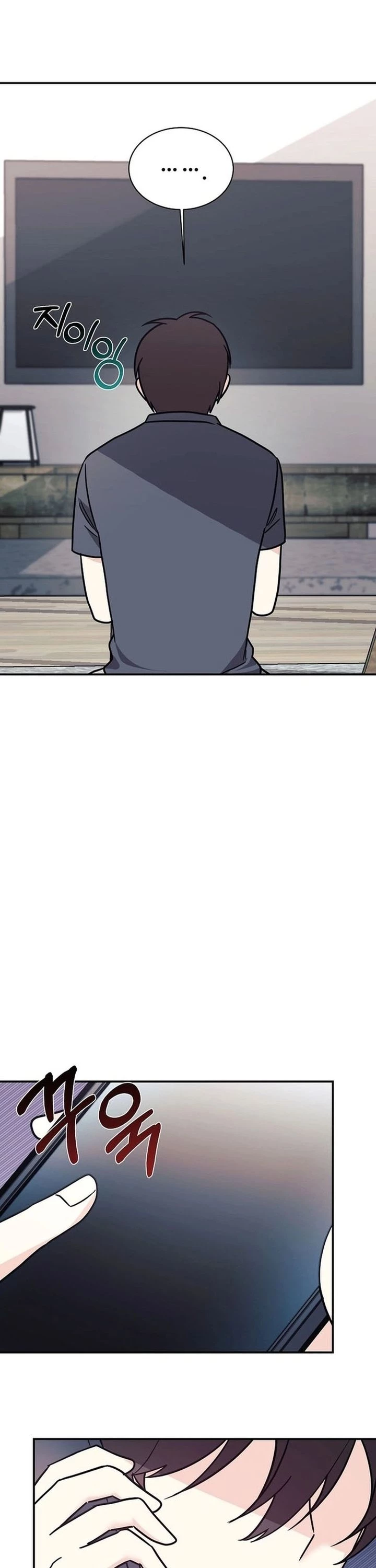 Con Gái Tôi Là Rồng! Chapter 89 - 38
