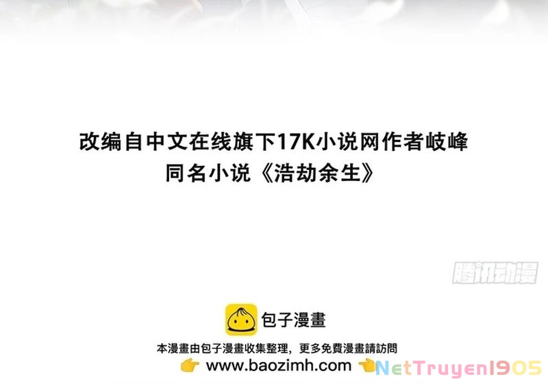 Hạo Kiếp Dư Sinh Chapter 21 - 2