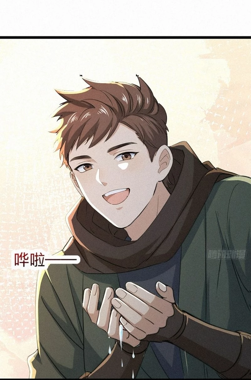 Hạo Kiếp Dư Sinh Chapter 21 - 34