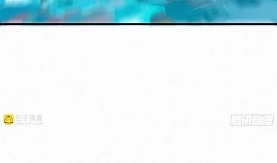 Hạo Kiếp Dư Sinh Chapter 22 - 18