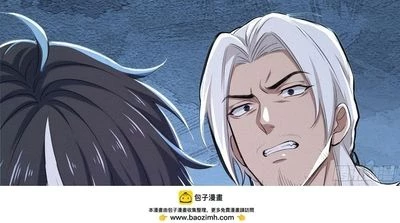 Hạo Kiếp Dư Sinh Chapter 22 - 28