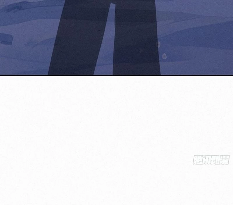 Hạo Kiếp Dư Sinh Chapter 23 - 21