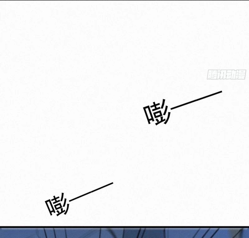 Hạo Kiếp Dư Sinh Chapter 24 - 21