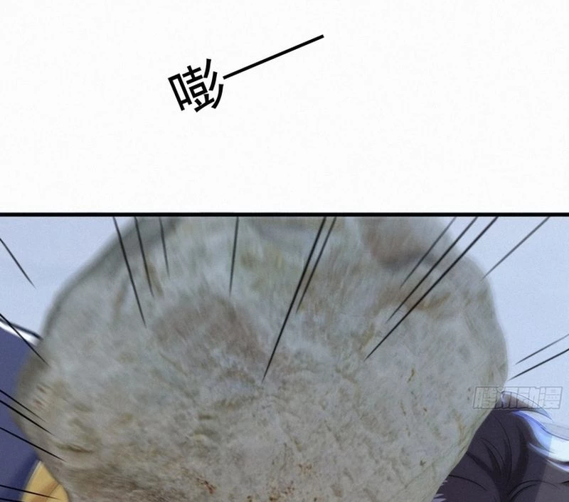 Hạo Kiếp Dư Sinh Chapter 24 - 23