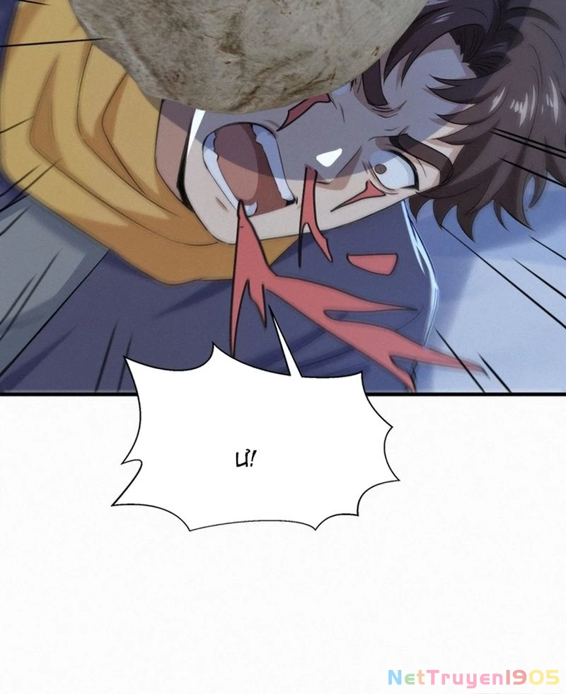 Hạo Kiếp Dư Sinh Chapter 24 - 24