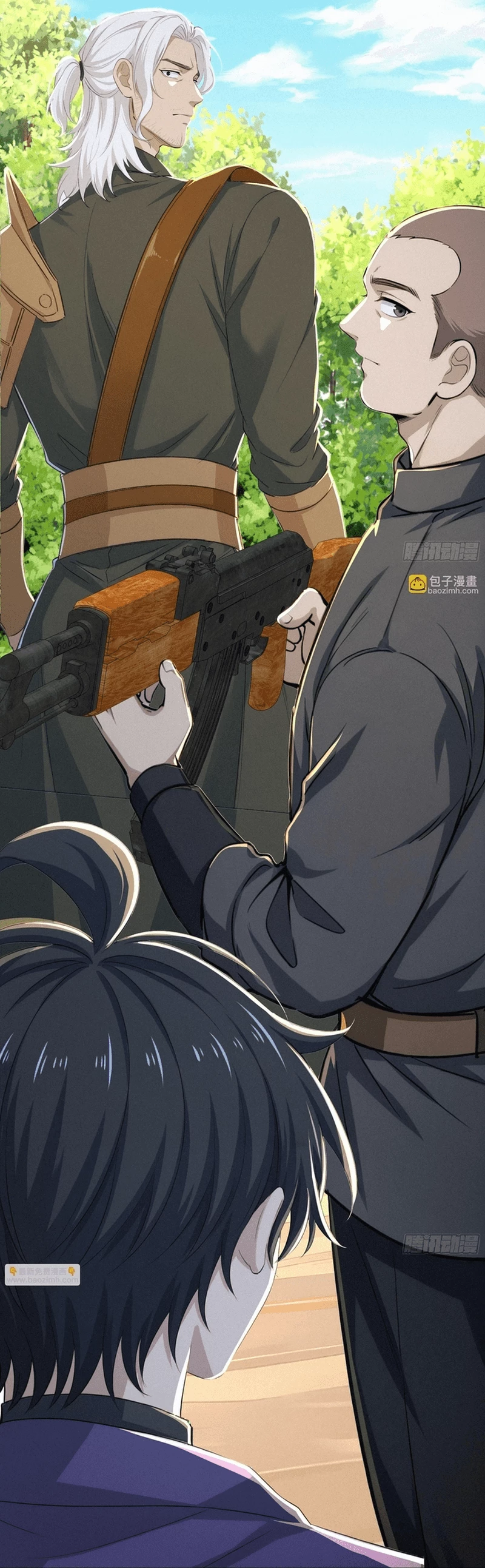 Hạo Kiếp Dư Sinh Chapter 24 - 49