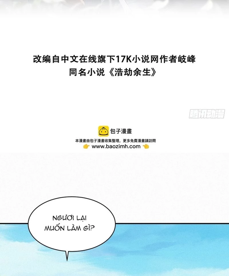 Hạo Kiếp Dư Sinh Chapter 25 - 2