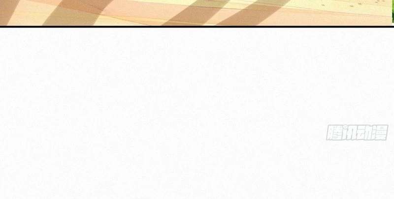 Hạo Kiếp Dư Sinh Chapter 25 - 10