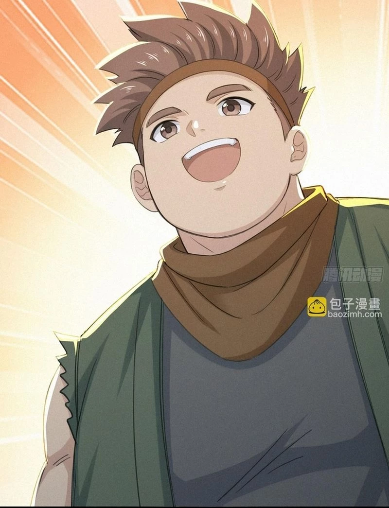 Hạo Kiếp Dư Sinh Chapter 25 - 16