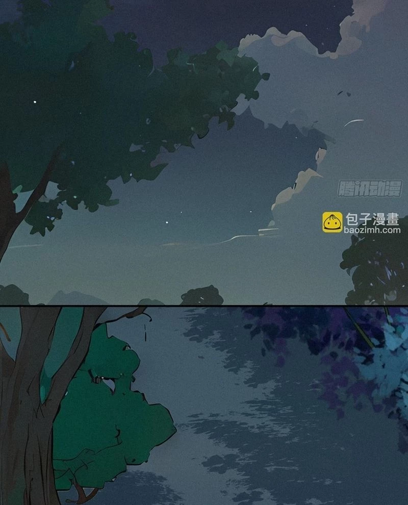 Hạo Kiếp Dư Sinh Chapter 25 - 30