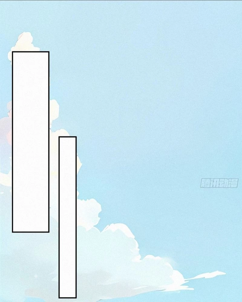 Hạo Kiếp Dư Sinh Chapter 25 - 41