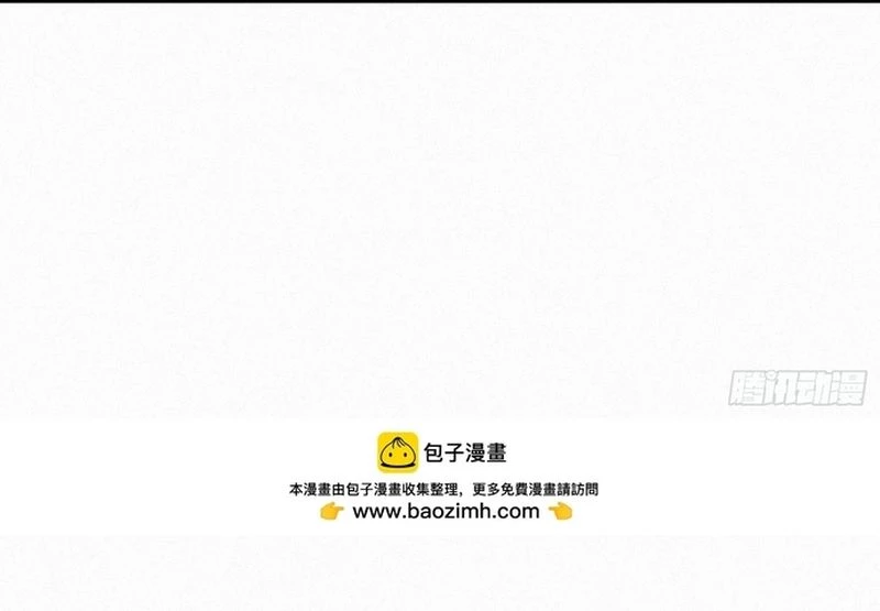 Hạo Kiếp Dư Sinh Chapter 25 - 45