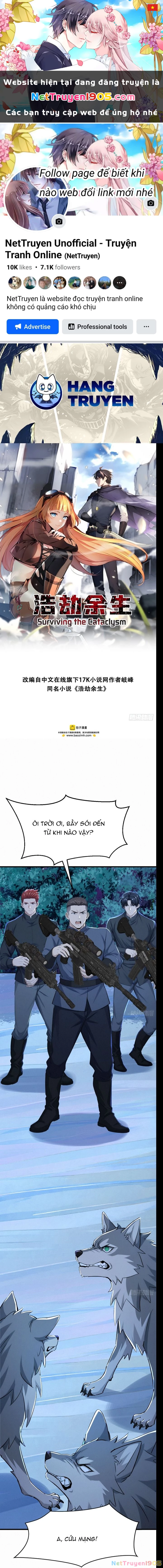 Hạo Kiếp Dư Sinh Chapter 27 - 1