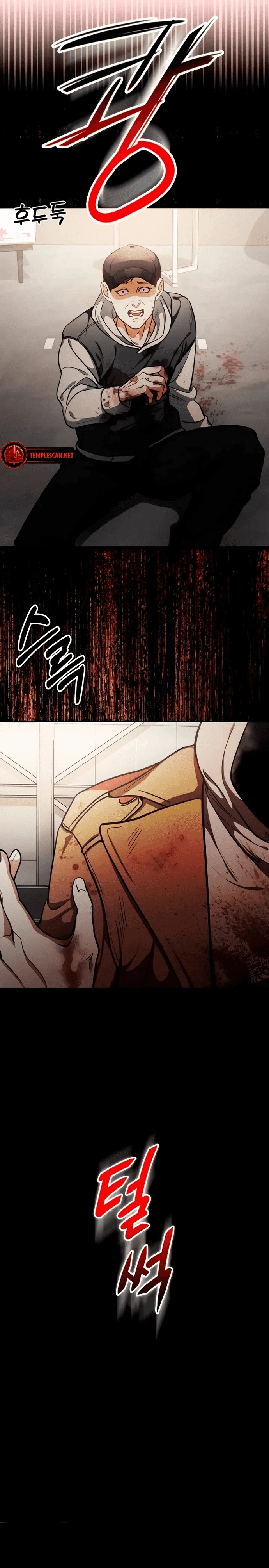 Truy Tìm Vương Miện Chapter 1 - 30