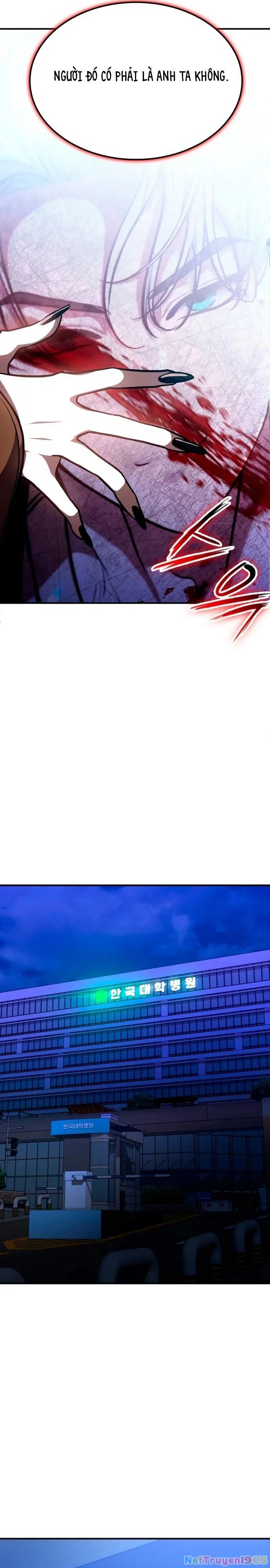 Truy Tìm Vương Miện Chapter 1 - 37