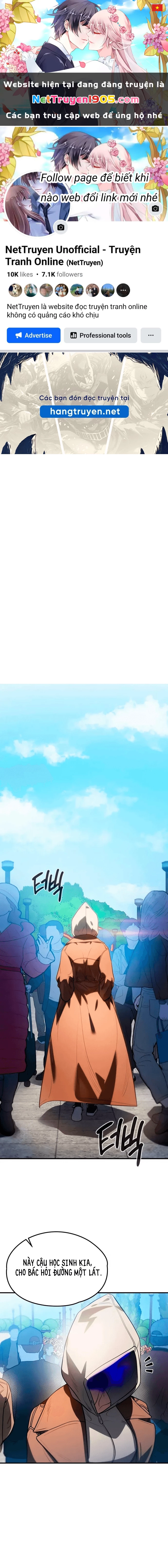 Truy Tìm Vương Miện Chapter 2 - 1