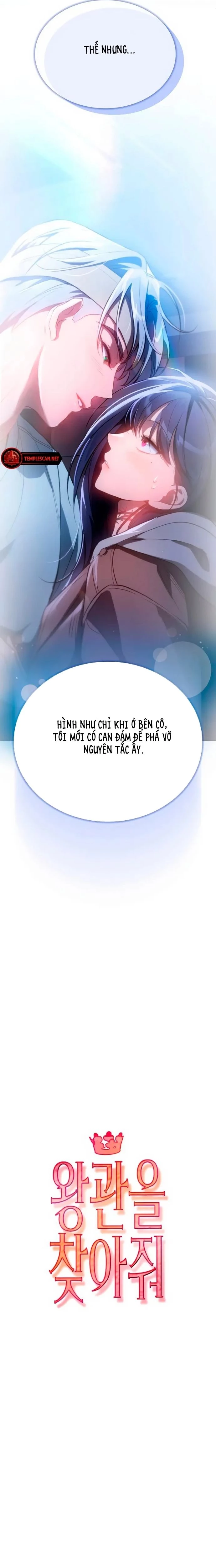 Truy Tìm Vương Miện Chapter 2 - 19