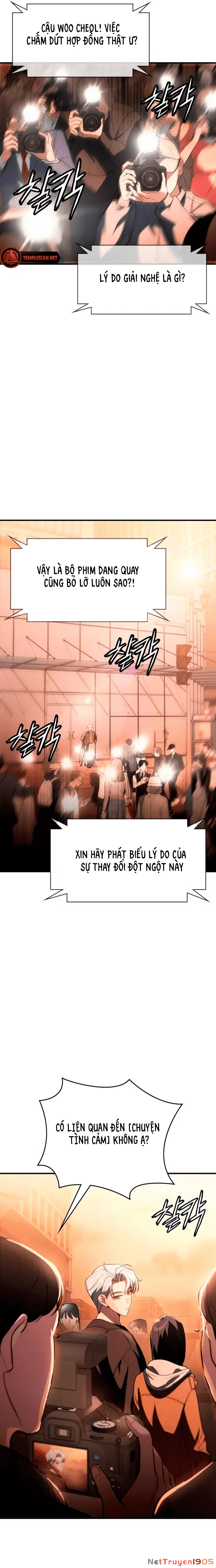 Truy Tìm Vương Miện Chapter 2 - 47