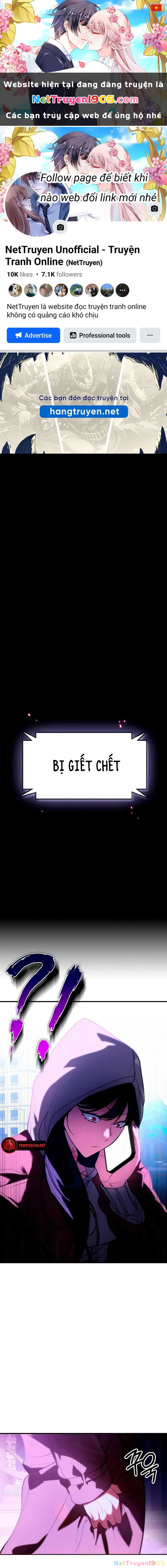 Truy Tìm Vương Miện Chapter 4 - 1