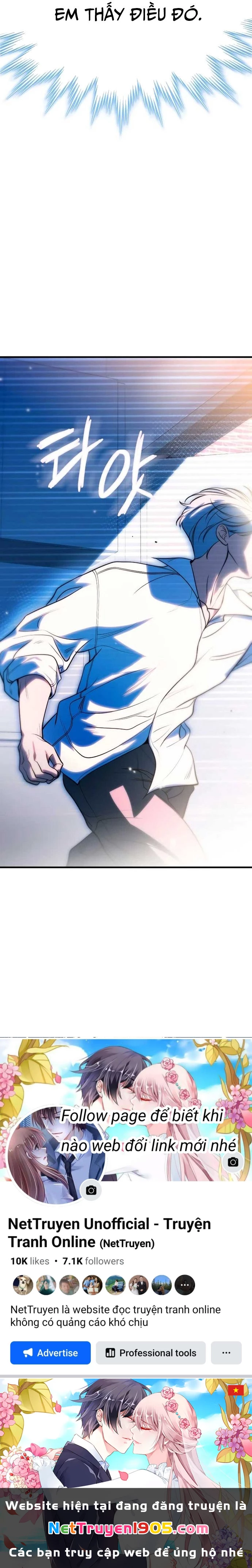 Truy Tìm Vương Miện Chapter 8 - 26