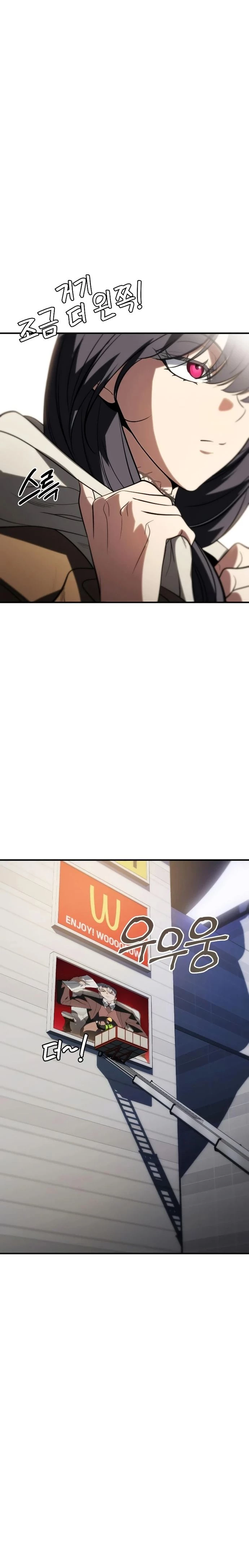 Truy Tìm Vương Miện Chapter 9 - 2