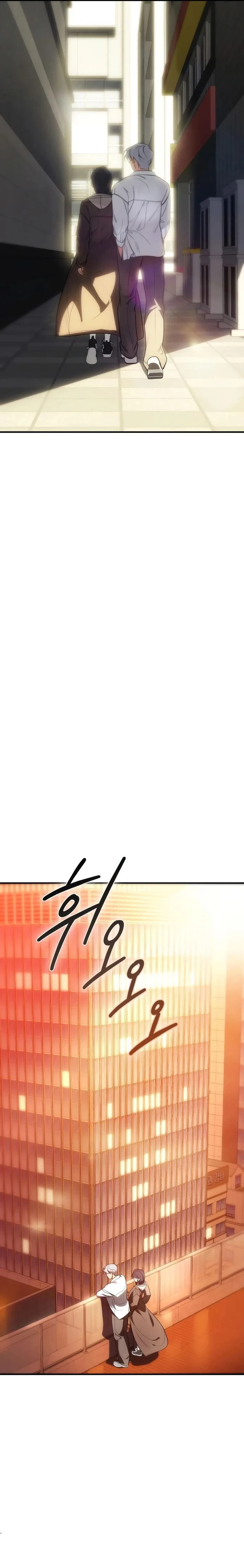 Truy Tìm Vương Miện Chapter 9 - 27