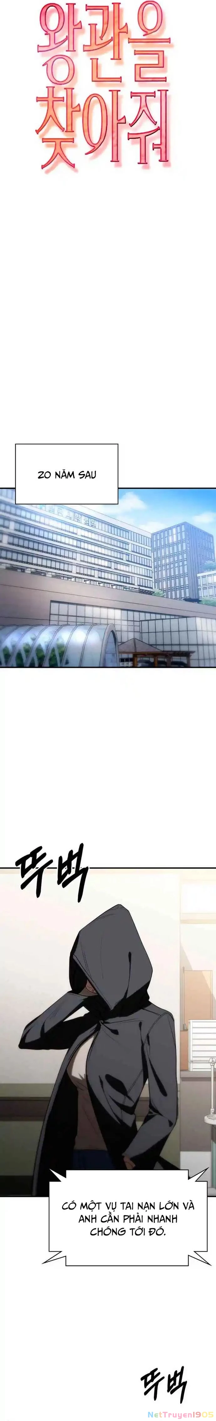 Truy Tìm Vương Miện Chapter 11 - 4