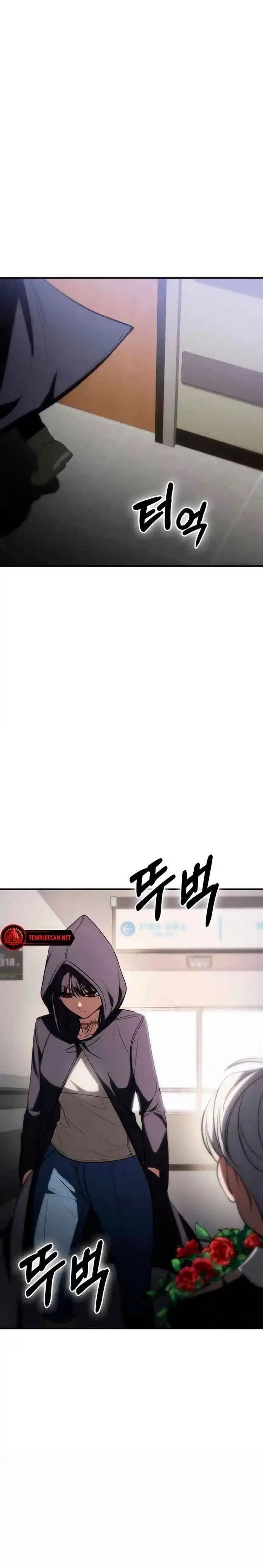 Truy Tìm Vương Miện Chapter 11 - 8