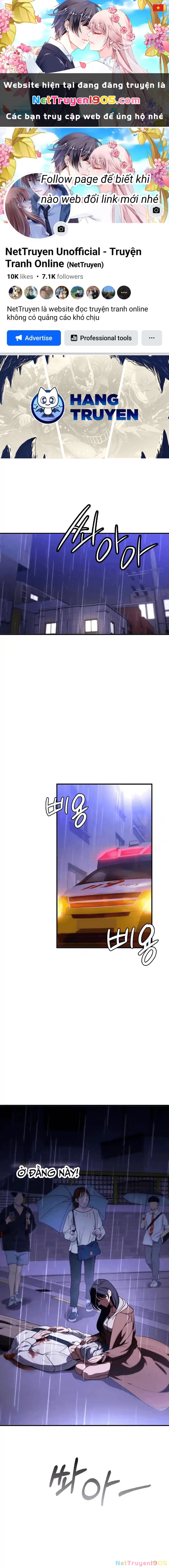 Truy Tìm Vương Miện Chapter 12 - 1