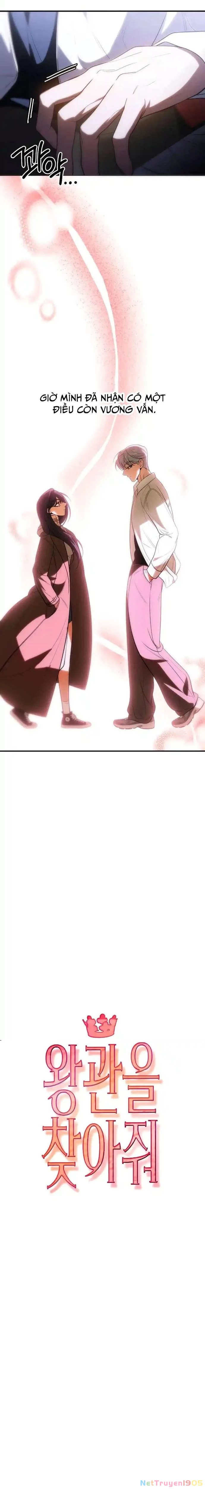 Truy Tìm Vương Miện Chapter 13 - 6