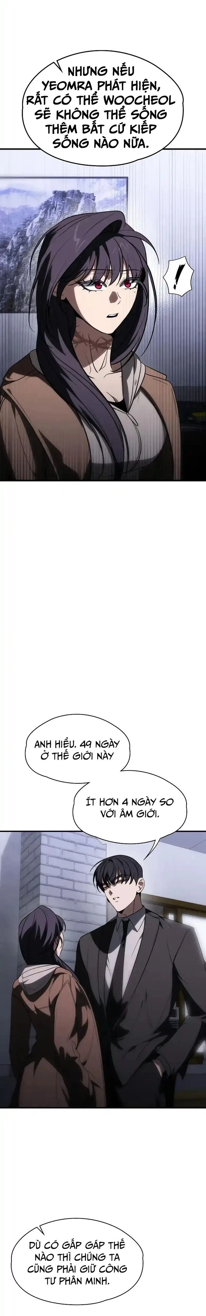 Truy Tìm Vương Miện Chapter 13 - 17