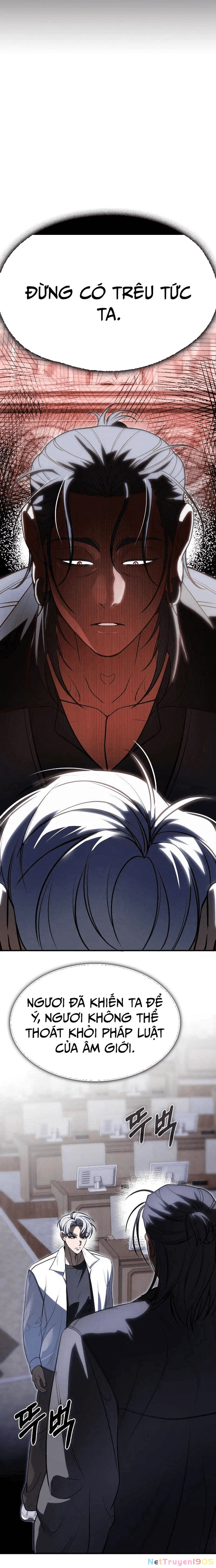 Truy Tìm Vương Miện Chapter 16 - 30