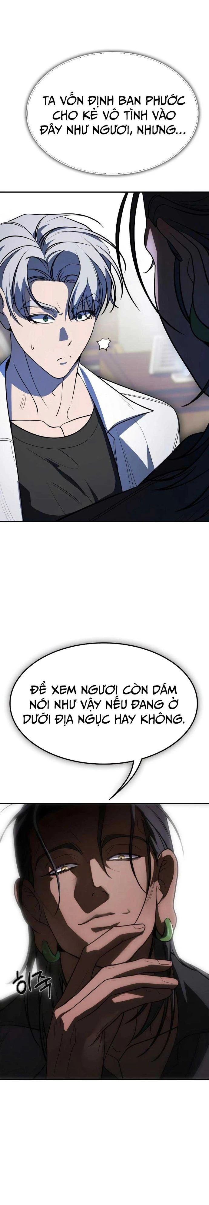 Truy Tìm Vương Miện Chapter 16 - 31