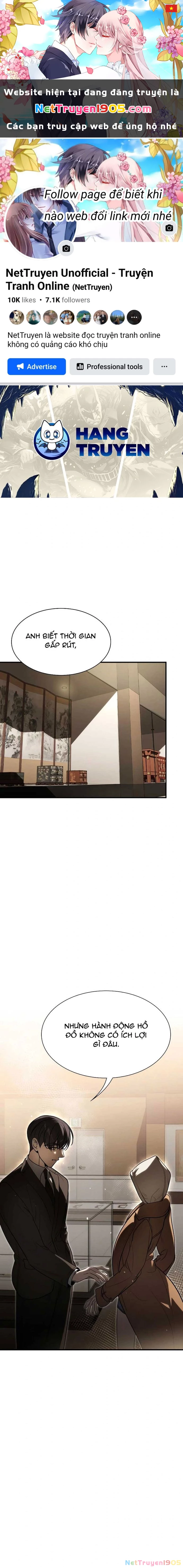 Truy Tìm Vương Miện Chapter 17 - 1