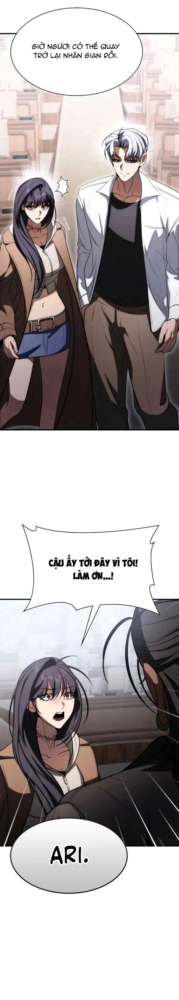 Truy Tìm Vương Miện Chapter 17 - 31