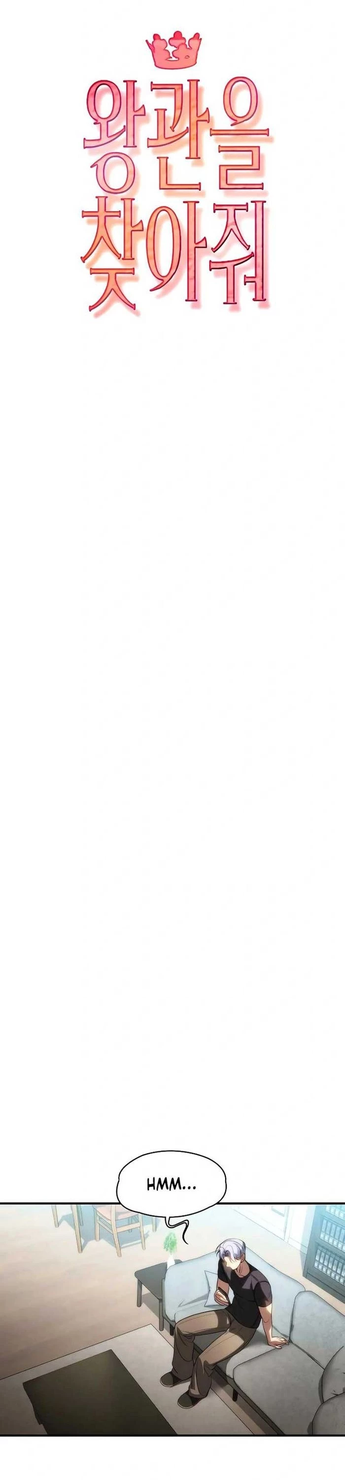 Truy Tìm Vương Miện Chapter 18 - 8