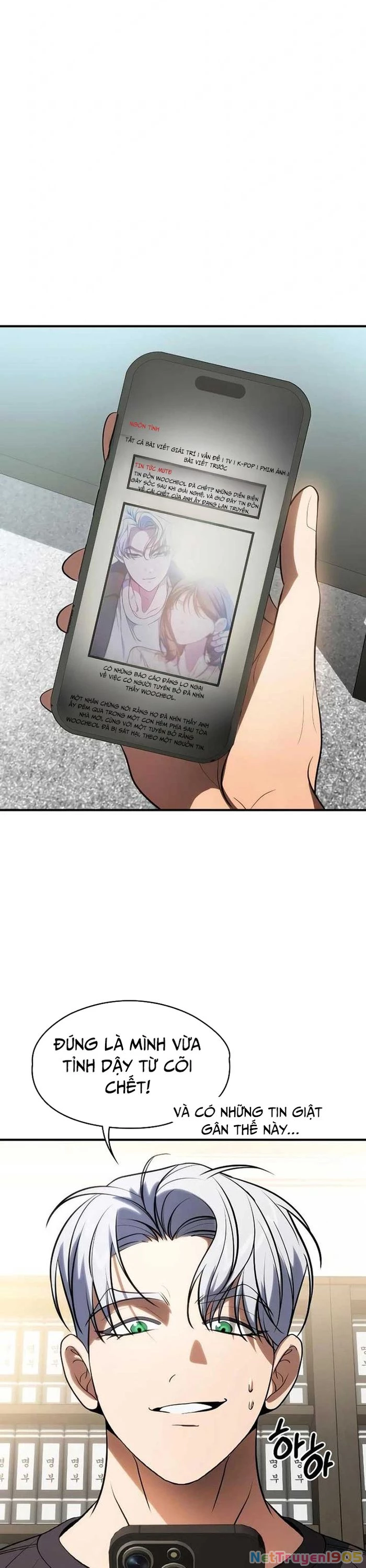 Truy Tìm Vương Miện Chapter 18 - 9