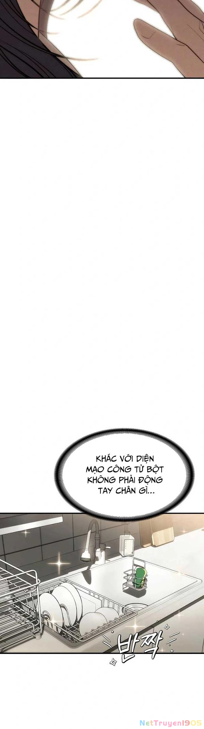 Truy Tìm Vương Miện Chapter 20 - 24