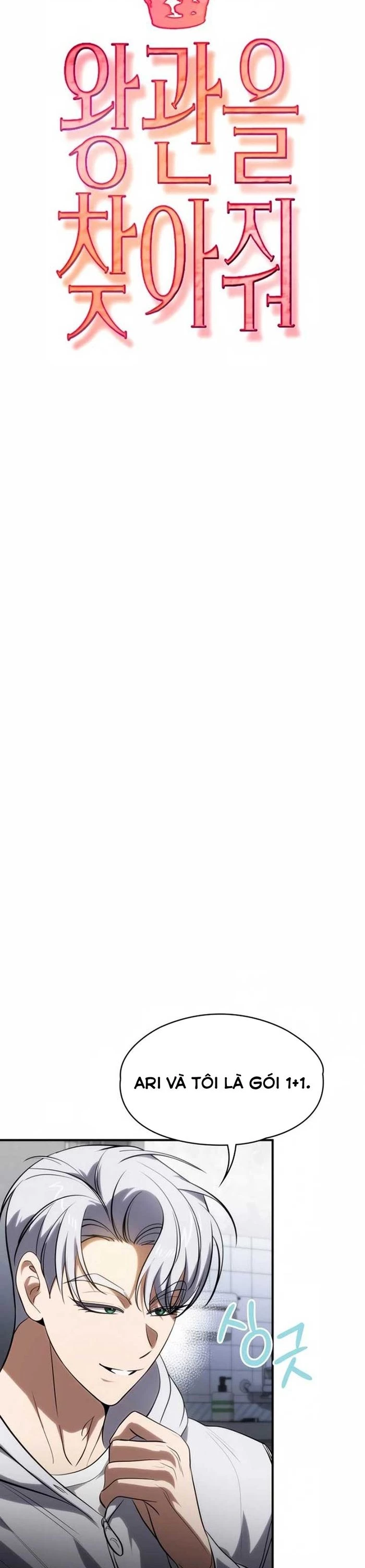 Truy Tìm Vương Miện Chapter 22 - 12