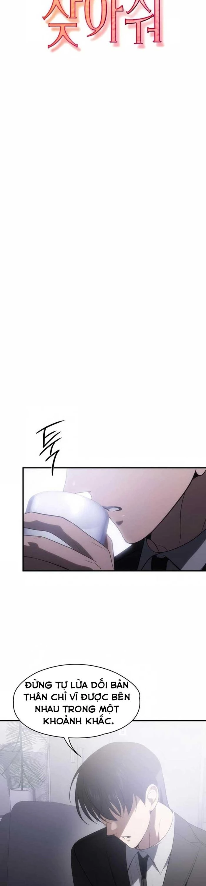 Truy Tìm Vương Miện Chapter 23 - 8