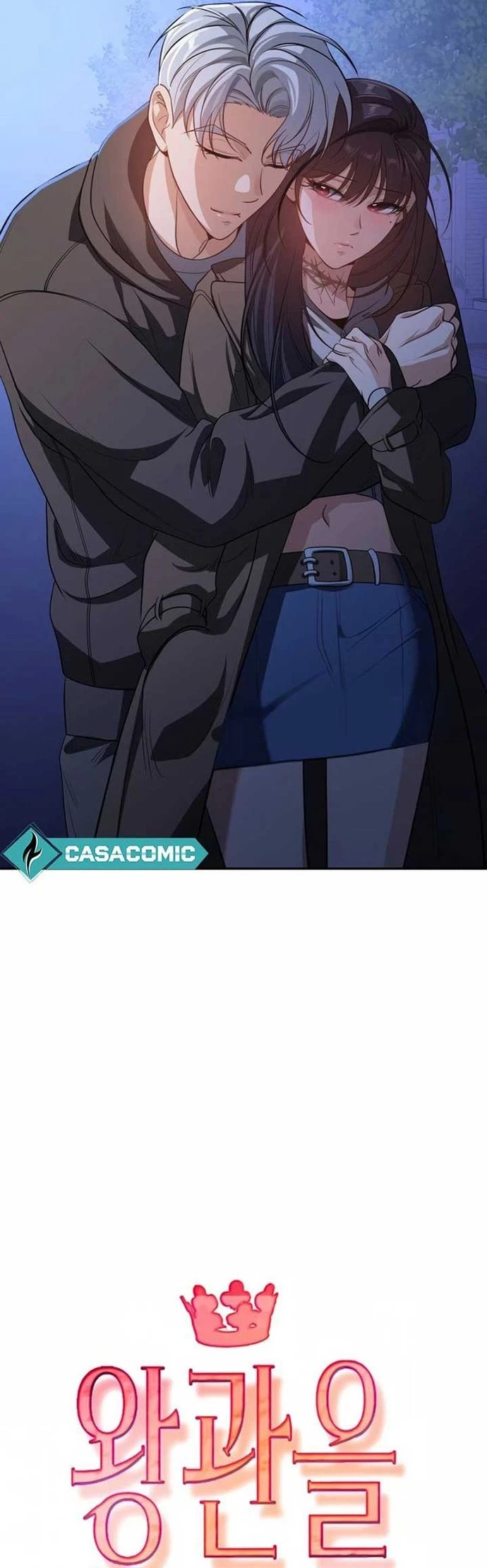 Truy Tìm Vương Miện Chapter 24 - 7