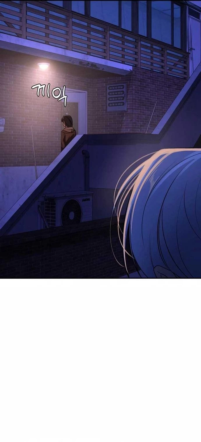 Truy Tìm Vương Miện Chapter 24 - 14