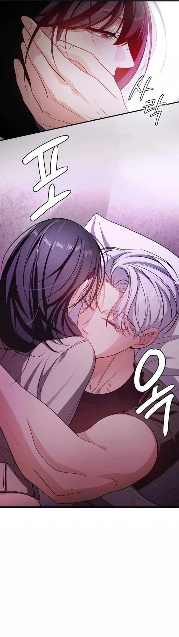 Truy Tìm Vương Miện Chapter 24 - 45