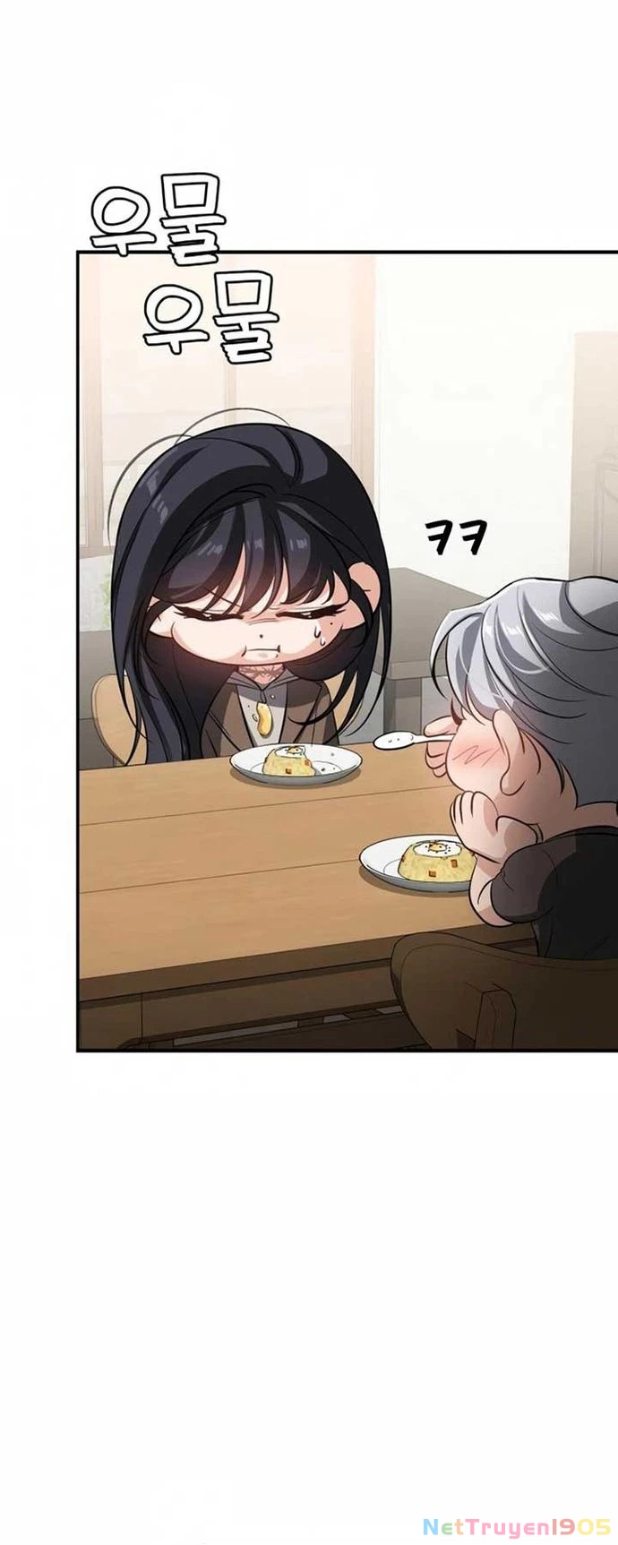 Truy Tìm Vương Miện Chapter 25 - 25